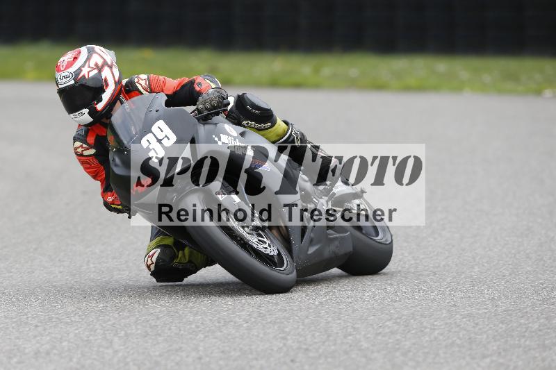 /Archiv-2025/36 27.07.2025 PROMAX  ADR/Gruppe rot/39